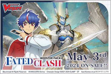 *** PREORDER *** Cardfight!! Vanguard Booster Pack 01: Fated Clash
