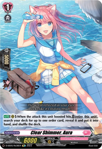 Clear Shimmer, Aura (D-SS05/Re36EN) [Festival Booster 2023]