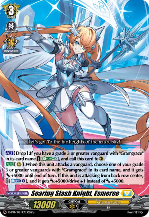 Soaring Slash Knight, Esmeree (D-PR/761EN) [D Promo Cards]