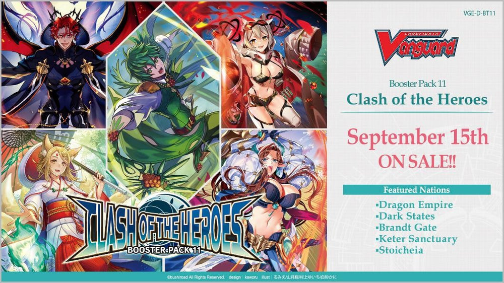 Cardfight Vanguard overDress: BT11 Clash of the Heroes Booster Box