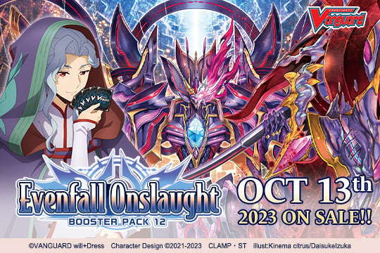 Cardfight!! Vanguard Booster Pack 12: Evenfall Onslaught Booster Pack