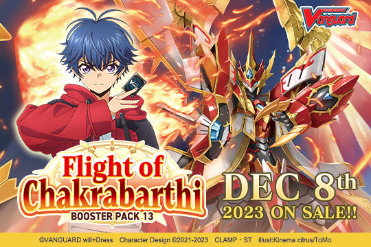 Copy of Cardfight!! Vanguard Booster Pack 13: Flight of Chakrabarthi Booster Pack