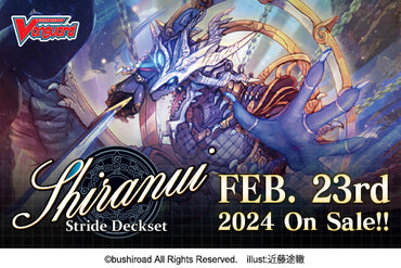 *** PREORDER *** Cardfight!! Vanguard Special Series 09: Stride Deckset -Shiranui-