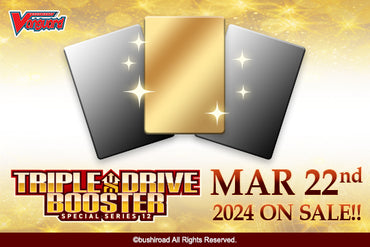 *** PREORDER *** Cardfight!! Vanguard Special Series 12: Triple Drive Booster