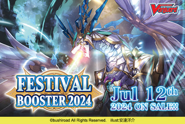 *** PREORDER *** Cardfight!! Vanguard Special Series: Festival Booster 2024