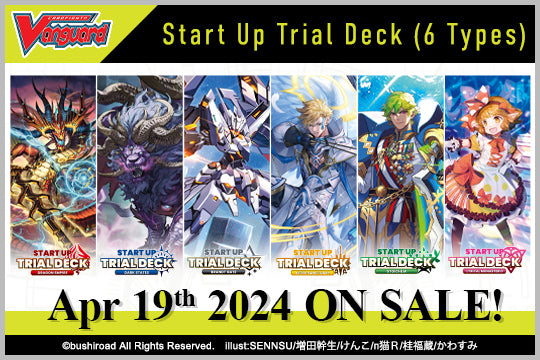 Cardfight!! Vanguard Start Up Trial Decks: Lyrical Monasterio