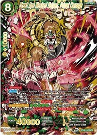 Great Ape Masked Saiyan, Primal Carnage (BT10-152) [Rise of the Unison Warrior]