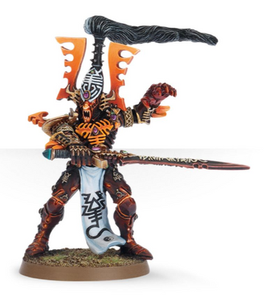 Avatar of Khaine