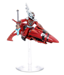 Eldar Farseer Skyrunner