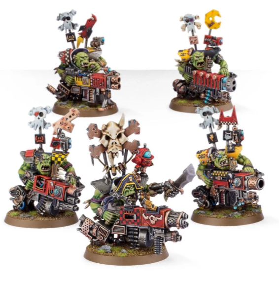 Flash Gitz