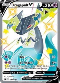 Dragapult V - SWSH096 [SWSH: Sword & Shield Promo Cards]