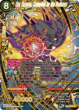Syn Shenron, Corrupted by the Darkness (BT13-152) [Supreme Rivalry]
