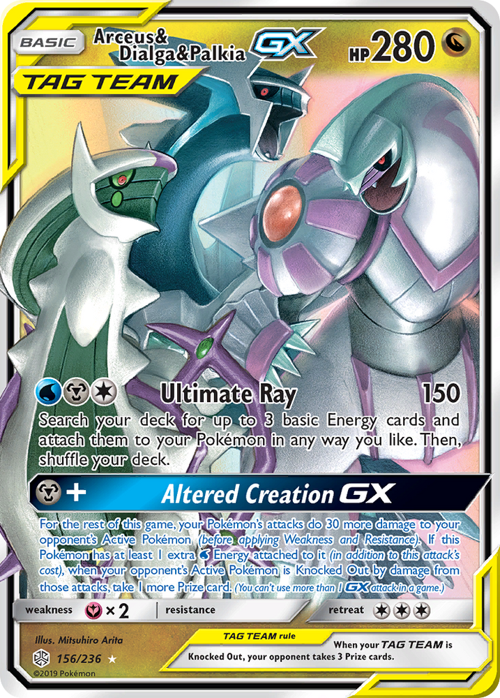 Arceus & Dialga & Palkia GX (156/236) [Sun & Moon: Cosmic Eclipse]