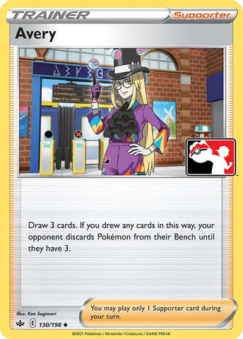 Avery (130/198) [Prize Pack Series One]