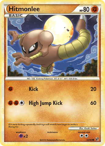 Hitmonlee (52/90) [HeartGold & SoulSilver: Undaunted]