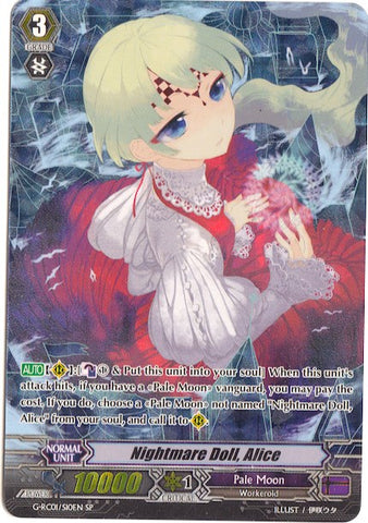 Nightmare Doll, Alice (G-RC01/S10EN) [Revival Collection]