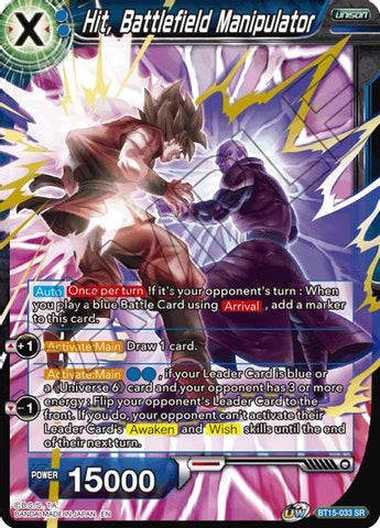 Hit, Battlefield Manipulator (BT15-033) [Saiyan Showdown]