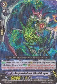 Dragon Undead, Ghoul Dragon (BT17/053EN) [Blazing Perdition ver.E]