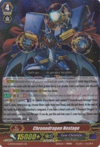 Chronodragon Nextage (G-BT04/002EN) [Soul Strike Against the Supreme]