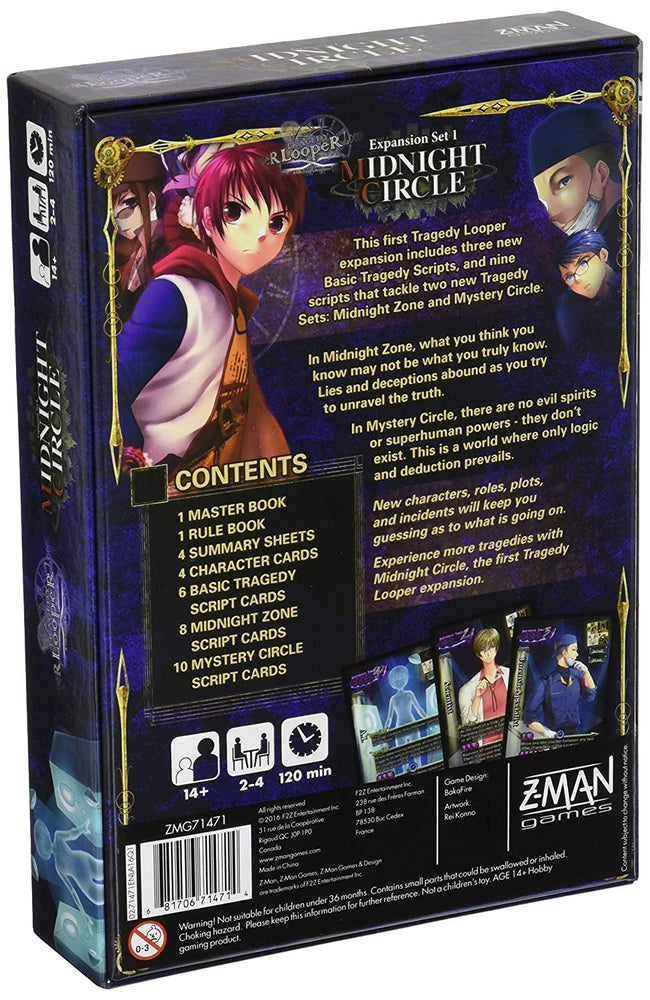 Tragedy Looper: Midnight Circle