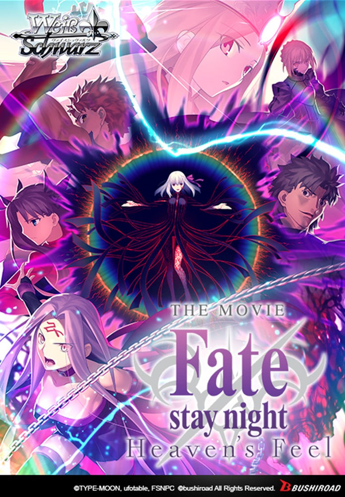 Weiss Schwarz: Fate/stay Night - Heaven's Feel 2 Booster Pack