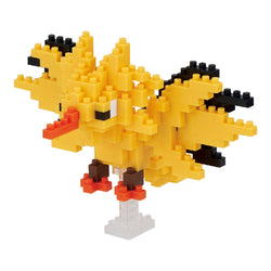 Nanoblock: Pokémon Mini Collection