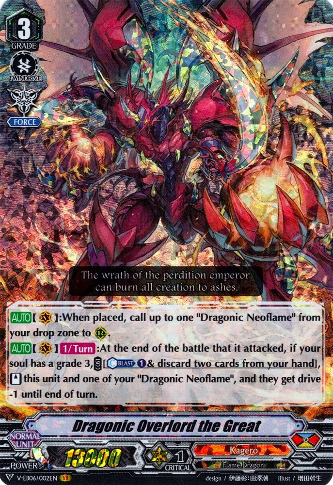 Dragonic Overlord the Great (V-EB06/002EN) [Light of Salvation, Logic of Destruction]