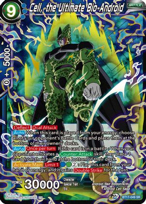 Cell, the Ultimate Bio-Android (BT17-049) [Ultimate Squad]