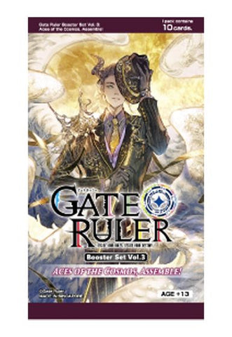 Gate Ruler: Aces of the Cosmos, Assemble! Booster Pack
