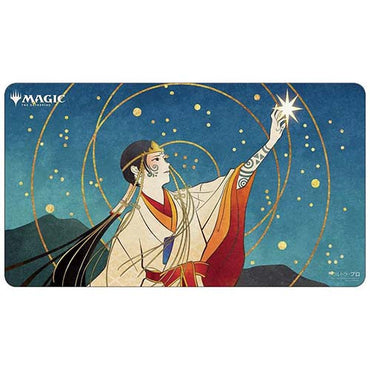 Ultra Pro Playmat Magic the Gathering Japanese Mystical Archives Opt